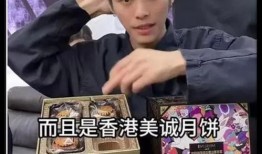 三只羊被爆料视频是真的吗,三只羊爆料视频真实性揭秘