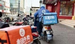 泉州外卖爆料案件最新,揭秘背后惊人真相