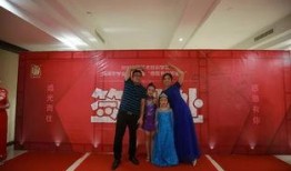 学院庆典爆料视频完整版,精彩瞬间回顾