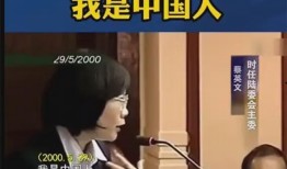 台媒瘦子爆料最新消息新闻,最新消息揭露娱乐圈惊人内幕